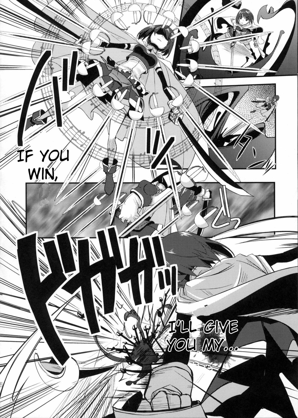 (もう何も恐くない) [Amakasas (psohatten)] DRAGANA I SLAVEI (魔法少女まどか☆マギカ) [英訳]