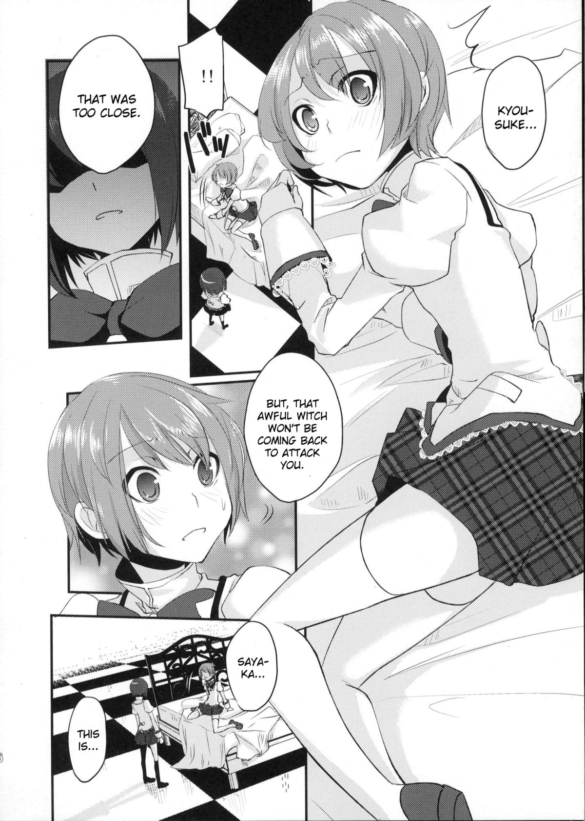 (もう何も恐くない) [Amakasas (psohatten)] DRAGANA I SLAVEI (魔法少女まどか☆マギカ) [英訳]