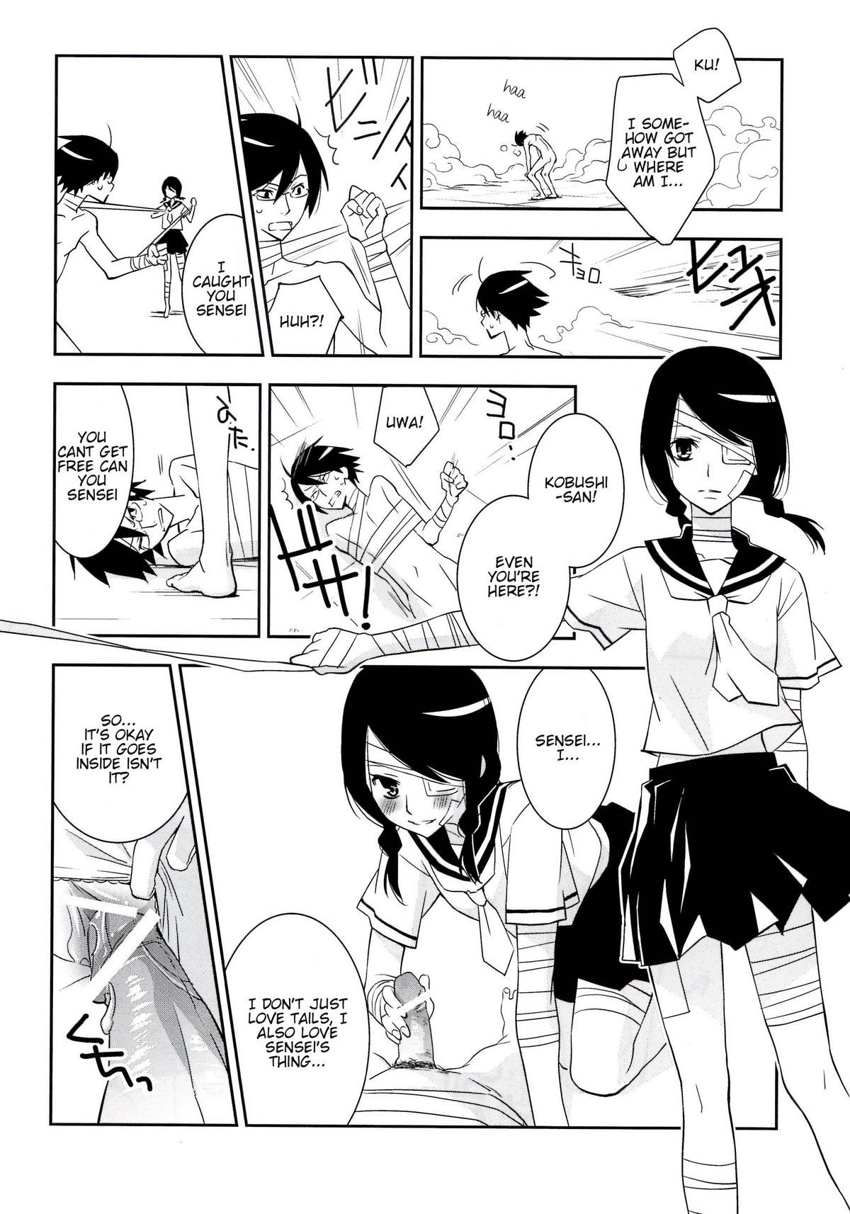 (C80) [ひとまろん (せとうちすま子)] 鍵穴劇場少女10 (さよなら絶望先生) [英訳]