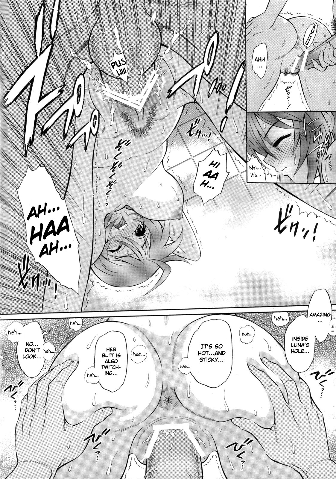 (C73) [GUST (春風ソヨグ)] ハニー・カム！ BURNING!! 04+ (機動戦士ガンダムSEED DESTINY) [英訳]