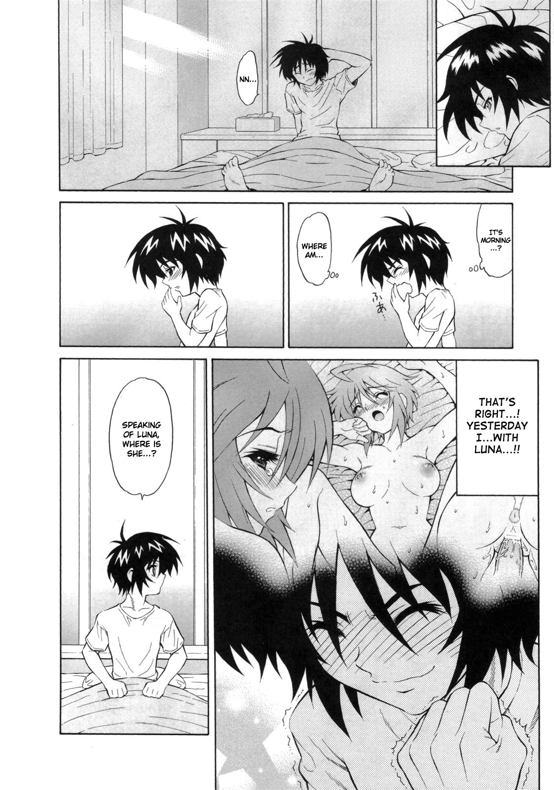 (C73) [GUST (春風ソヨグ)] ハニー・カム！ BURNING!! 04+ (機動戦士ガンダムSEED DESTINY) [英訳]
