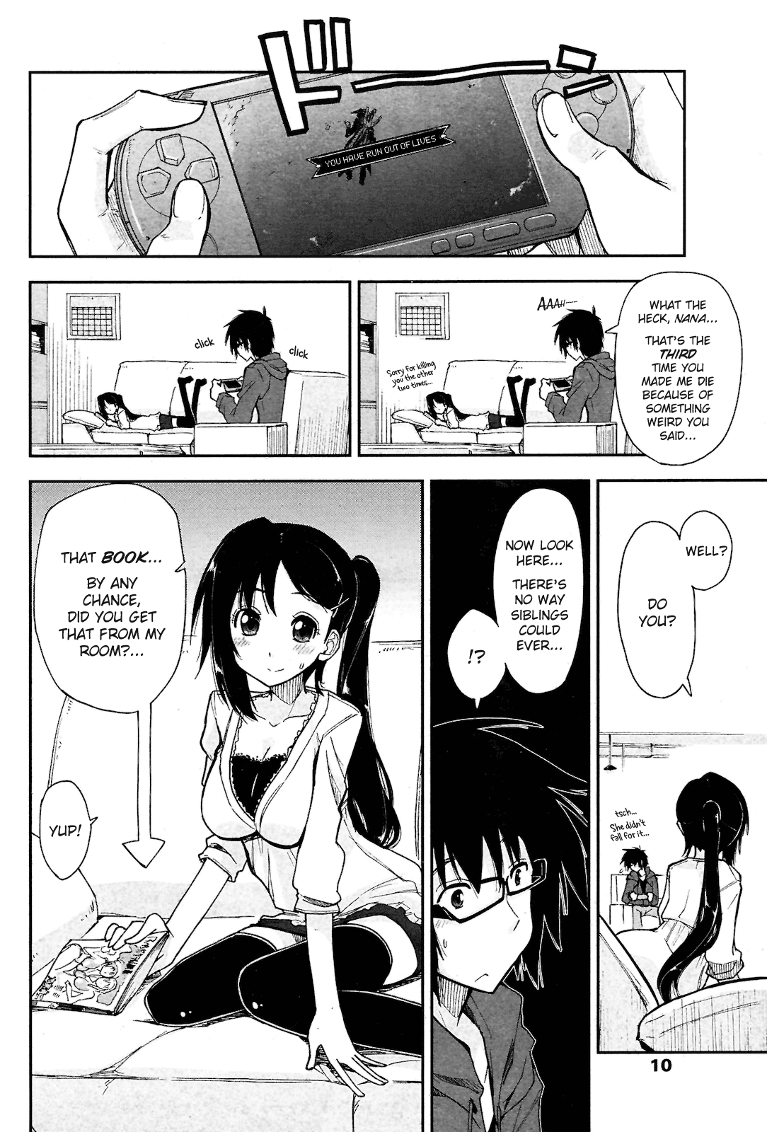 [上乃龍也] お願いっ！×好奇心 [英訳]