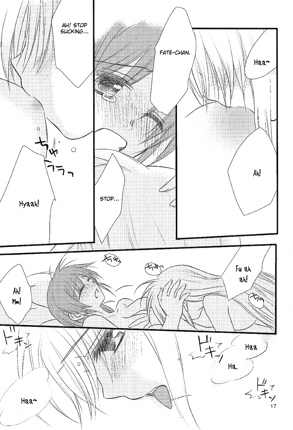 [こはぐら。 (こはぐ。)] Loreley (魔法少女リリカルなのは) [英訳]