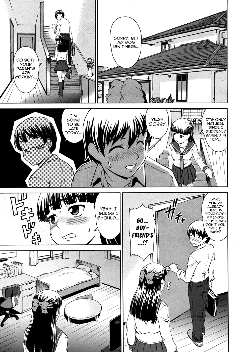 [しのぎ鋭介] 委員長のあいさつ (COMIC MUJIN 2010年2月号) [英訳]