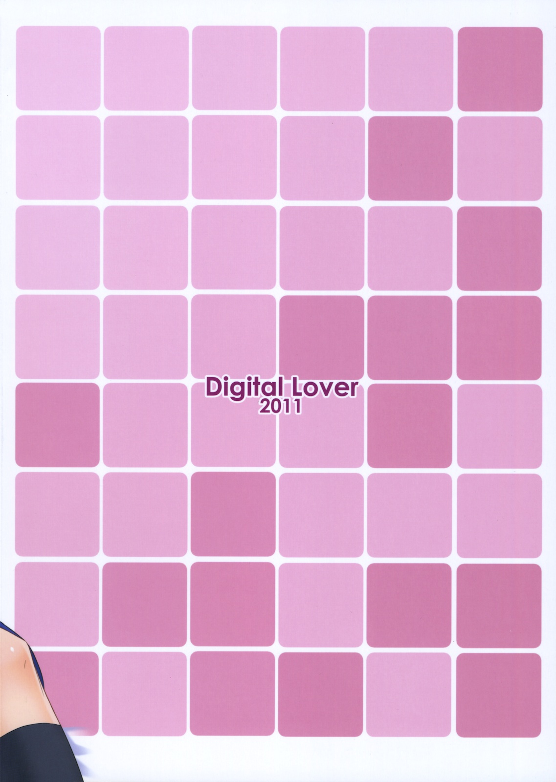 (サンクリ52) [Digital Lover (なかじまゆか)] 制服楽園 30