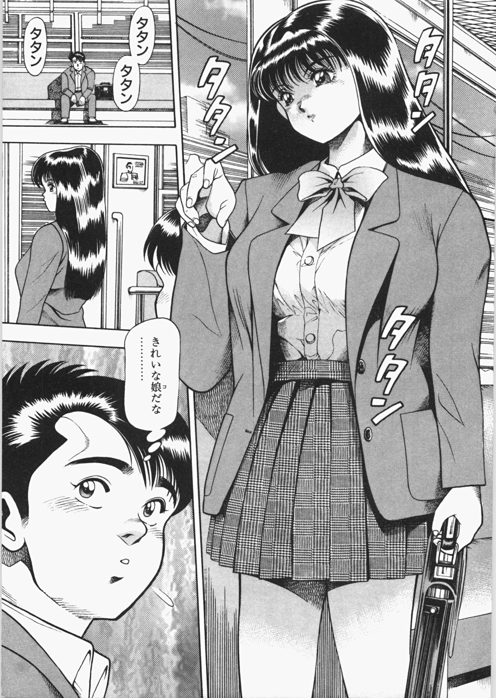 [ちゃたろー] あんずちゃんForever
