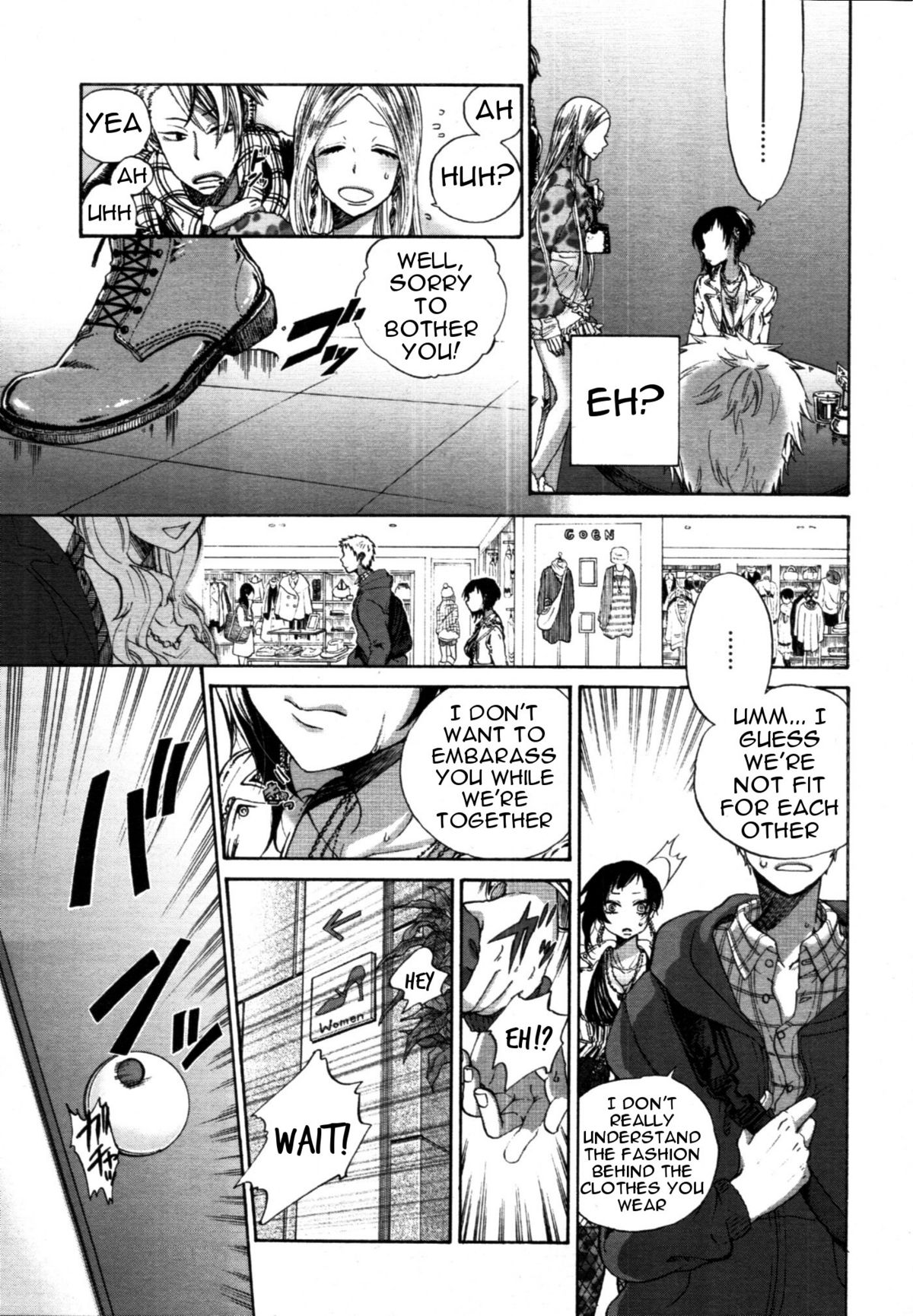 [佐藤沙緒理] はつでーと。 (COMIC 天魔 2011年1月号) [英訳]
