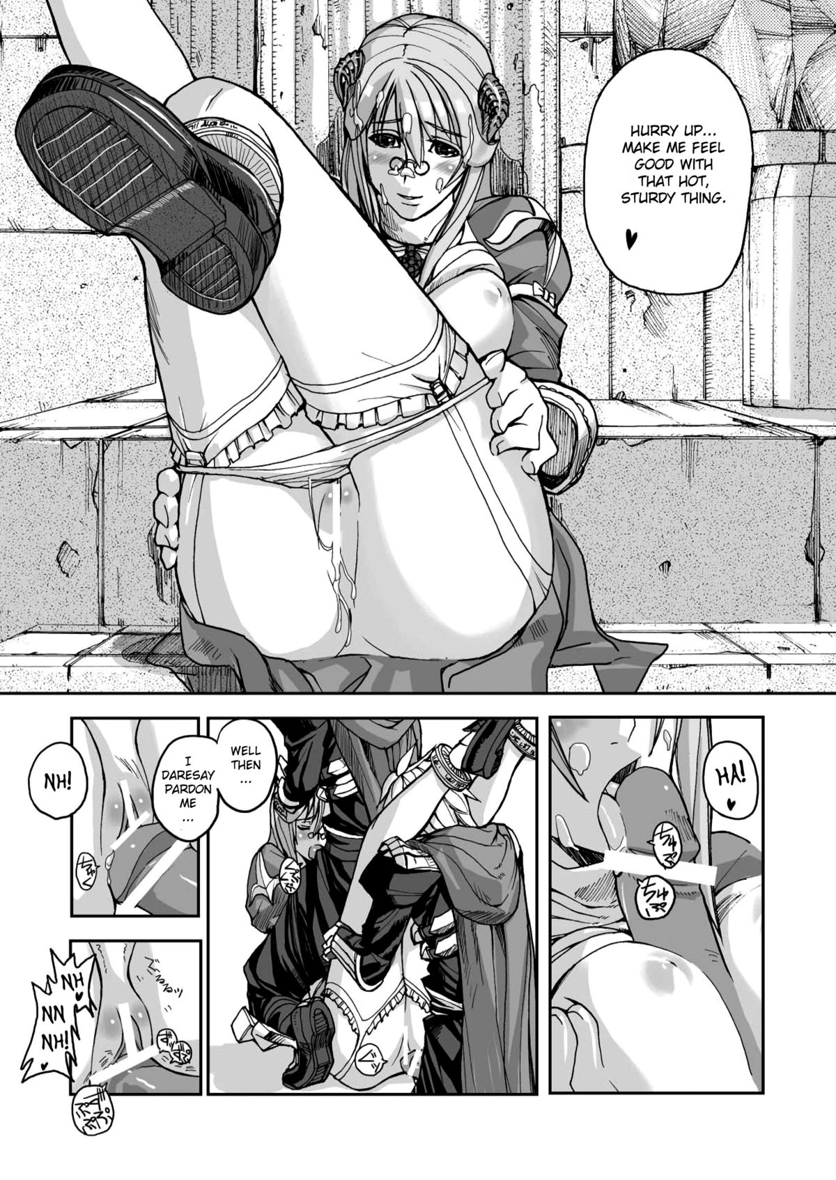 [むしりんご (時原マサト)] War Guild's Rests #02 (ラグナロクオンライン) [英訳]