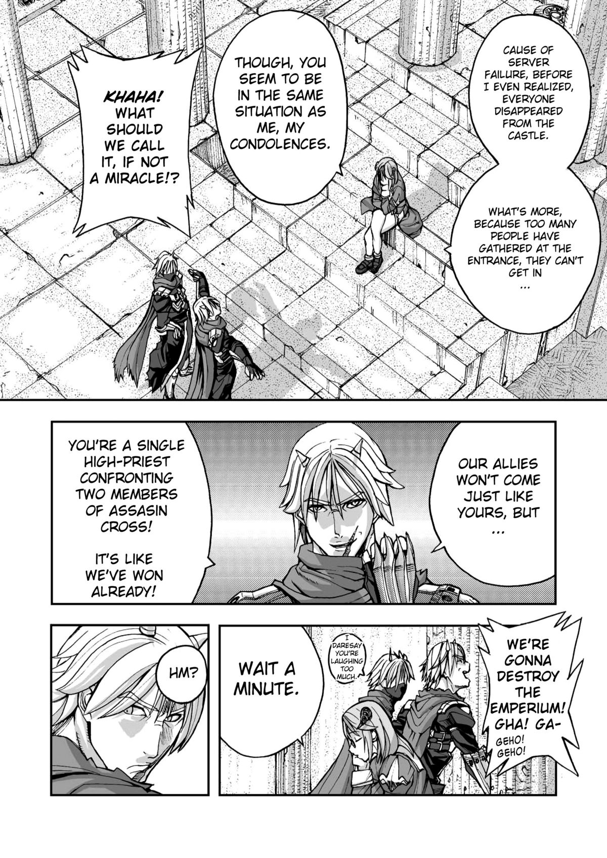 [むしりんご (時原マサト)] War Guild's Rests #02 (ラグナロクオンライン) [英訳]