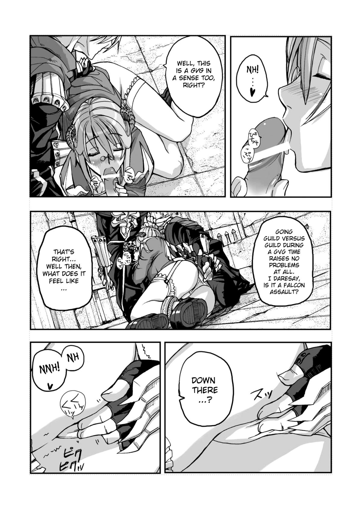 [むしりんご (時原マサト)] War Guild's Rests #02 (ラグナロクオンライン) [英訳]
