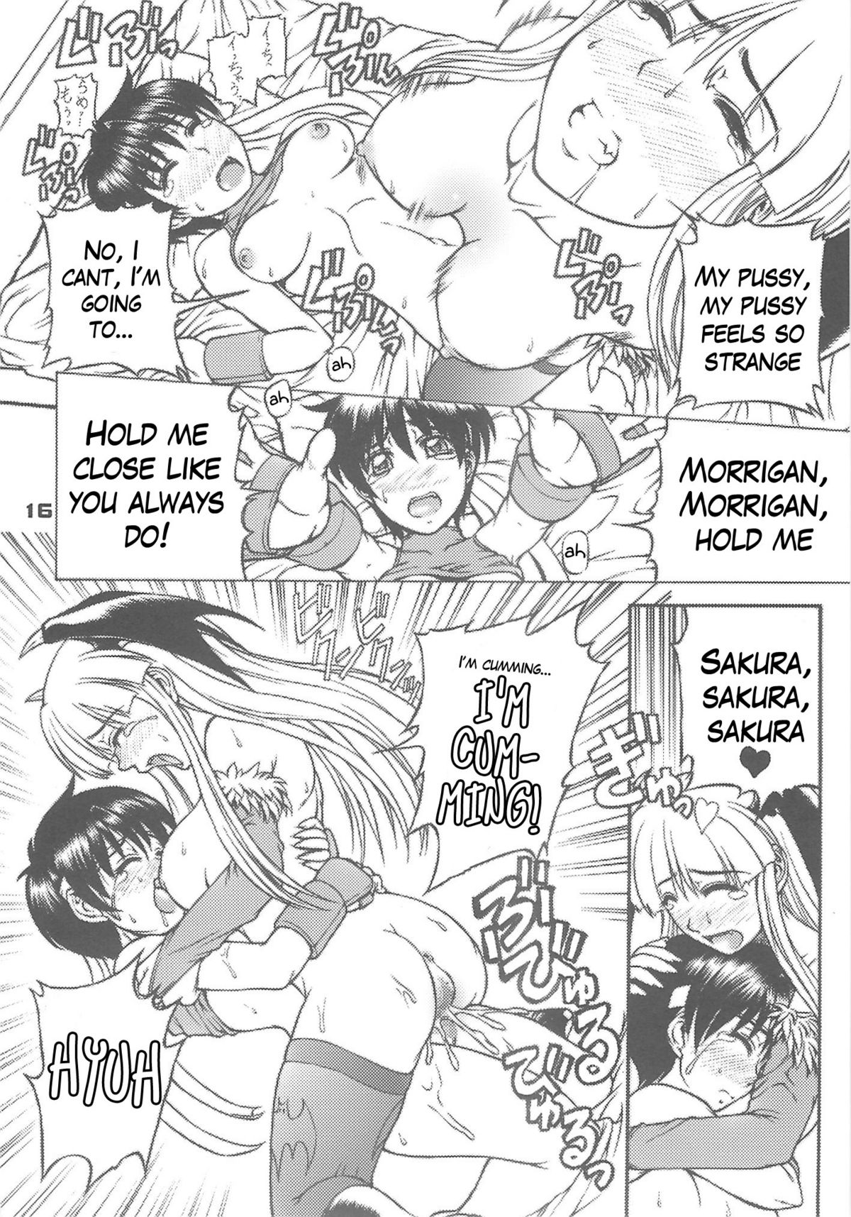 (C75) [腹切薬局 (迦楼羅淳)] セーラー服と奇械人コウモリおっぱい (カプコン) [英訳]
