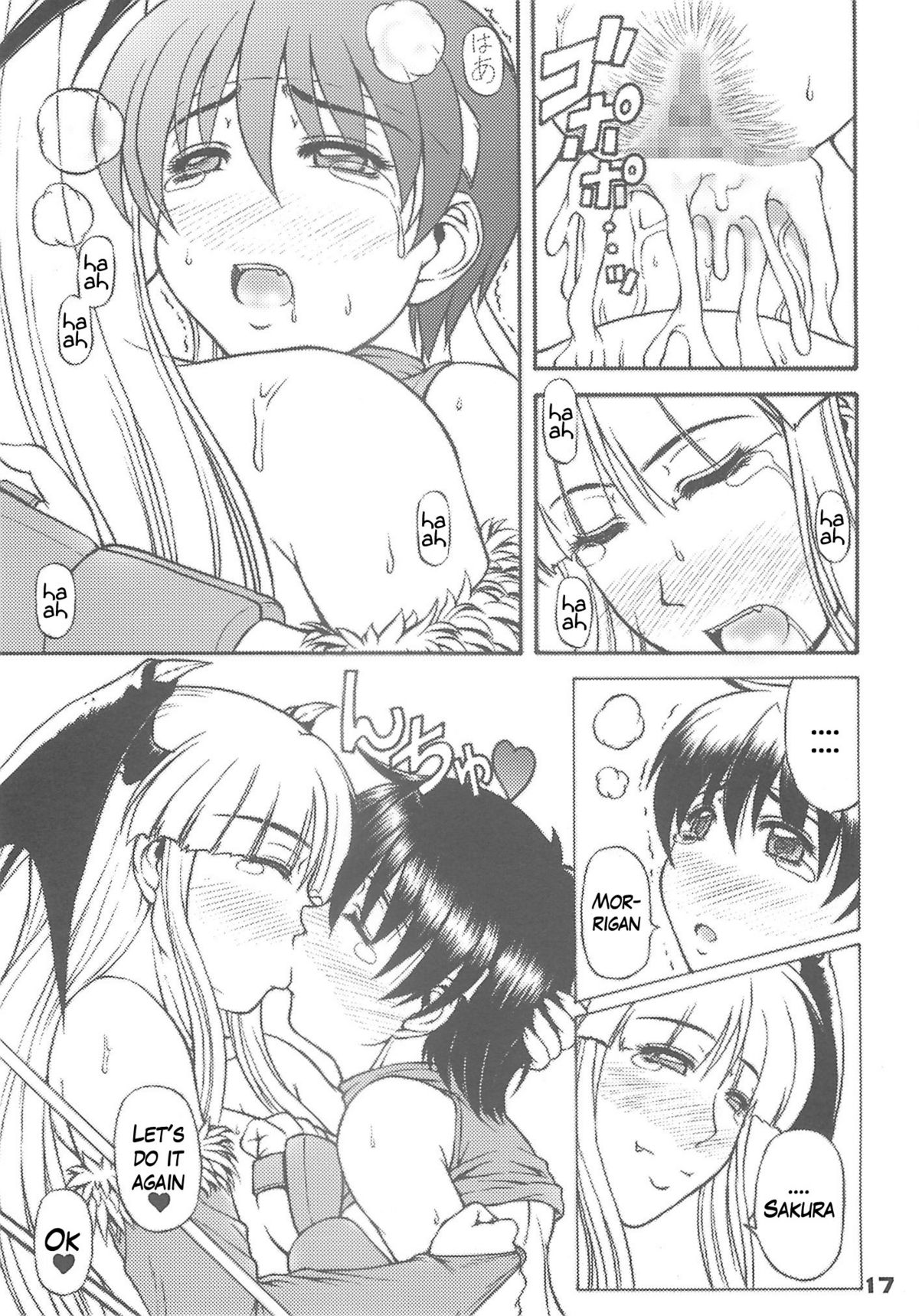 (C75) [腹切薬局 (迦楼羅淳)] セーラー服と奇械人コウモリおっぱい (カプコン) [英訳]