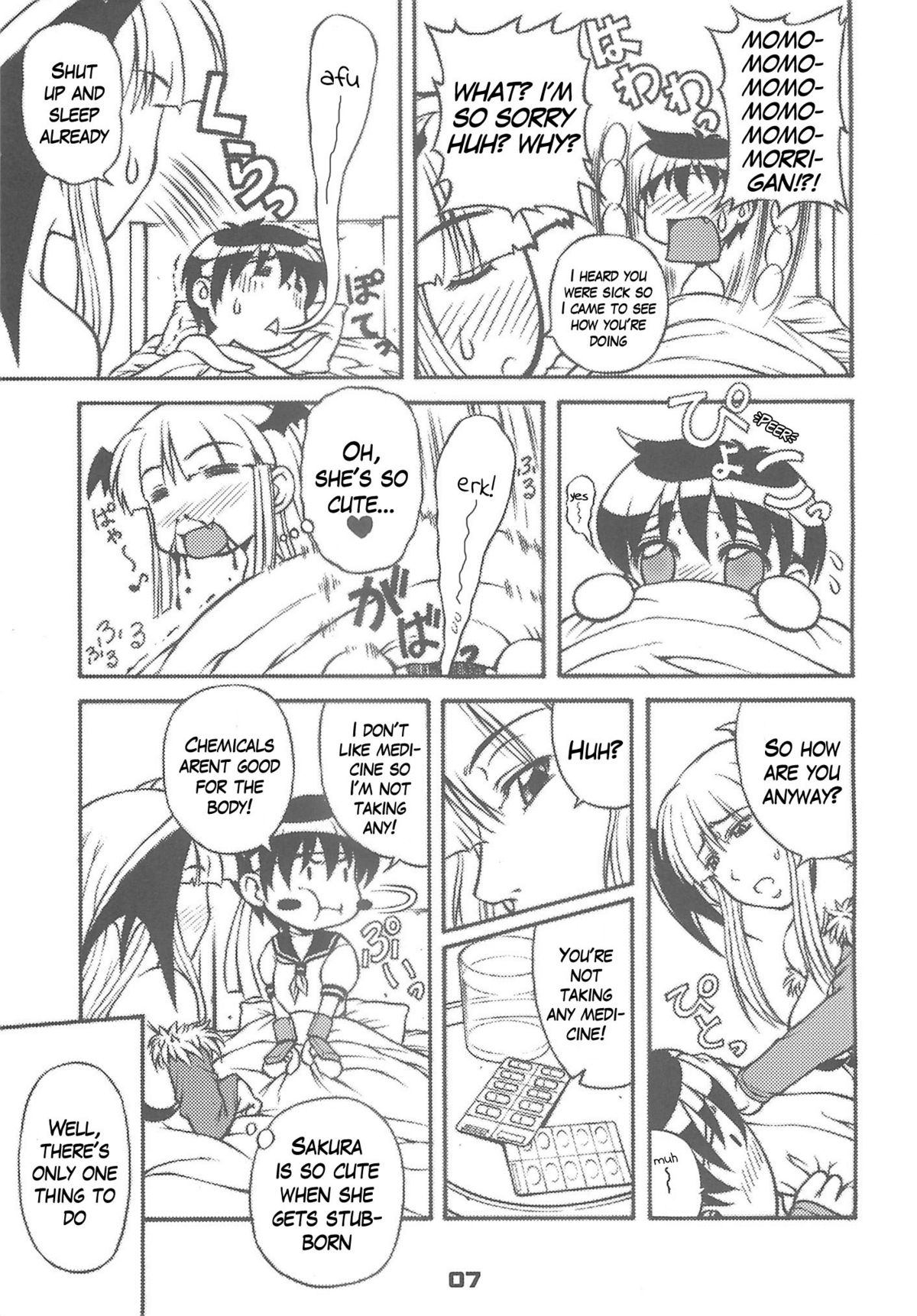 (C75) [腹切薬局 (迦楼羅淳)] セーラー服と奇械人コウモリおっぱい (カプコン) [英訳]