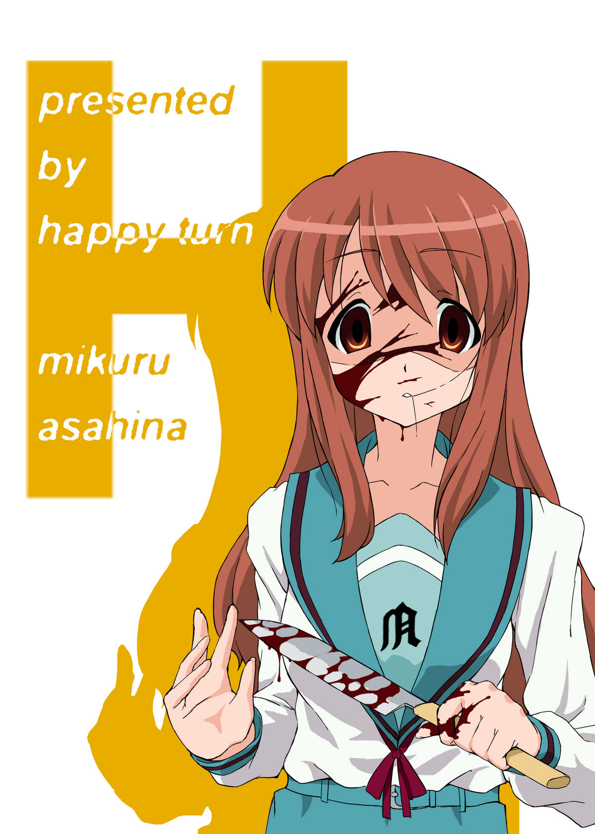 [はっぴ～た～ん] エンドレステイドウ (涼宮ハルヒの憂鬱)