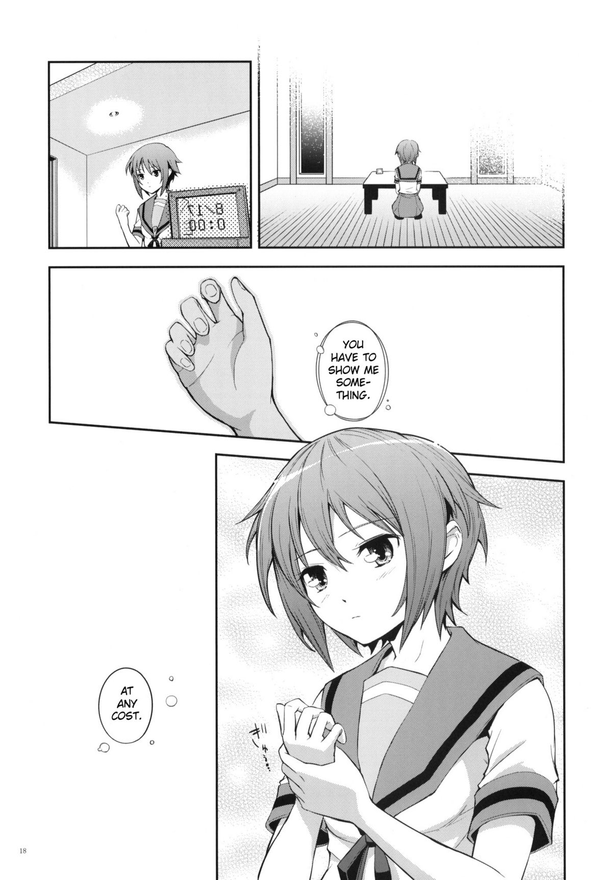 (C77) [ヴェクセルハフト (Kima-gray)] Last Quarter (涼宮ハルヒの憂鬱) [英訳]
