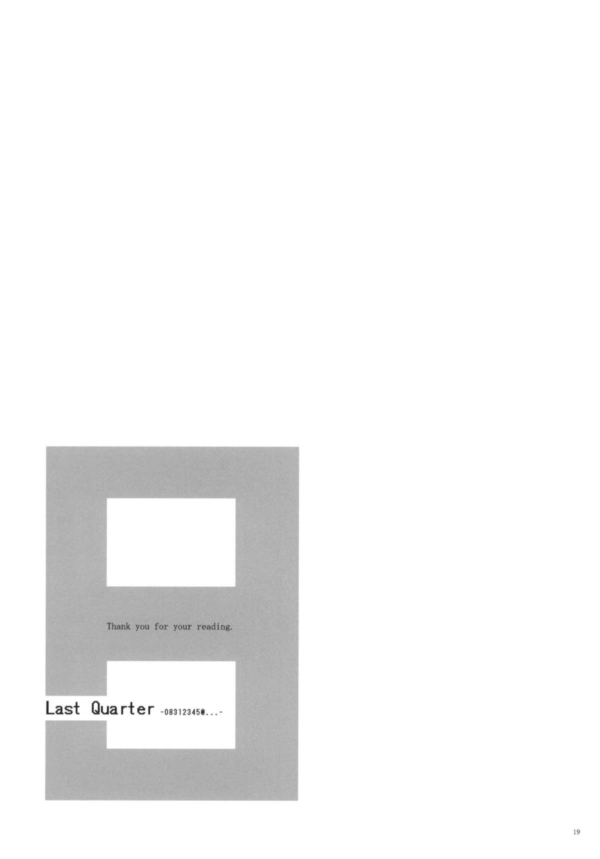 (C77) [ヴェクセルハフト (Kima-gray)] Last Quarter (涼宮ハルヒの憂鬱) [英訳]