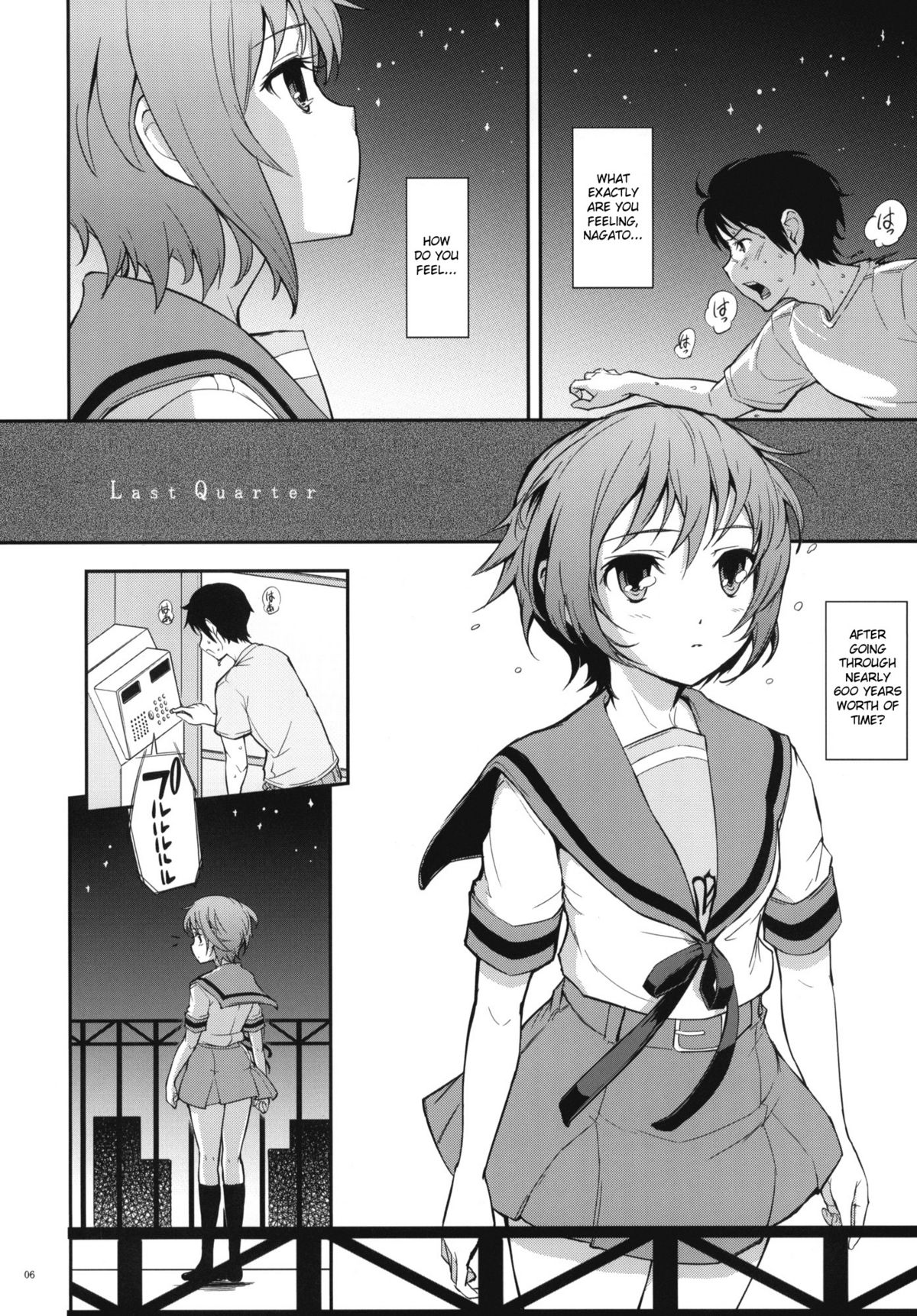 (C77) [ヴェクセルハフト (Kima-gray)] Last Quarter (涼宮ハルヒの憂鬱) [英訳]