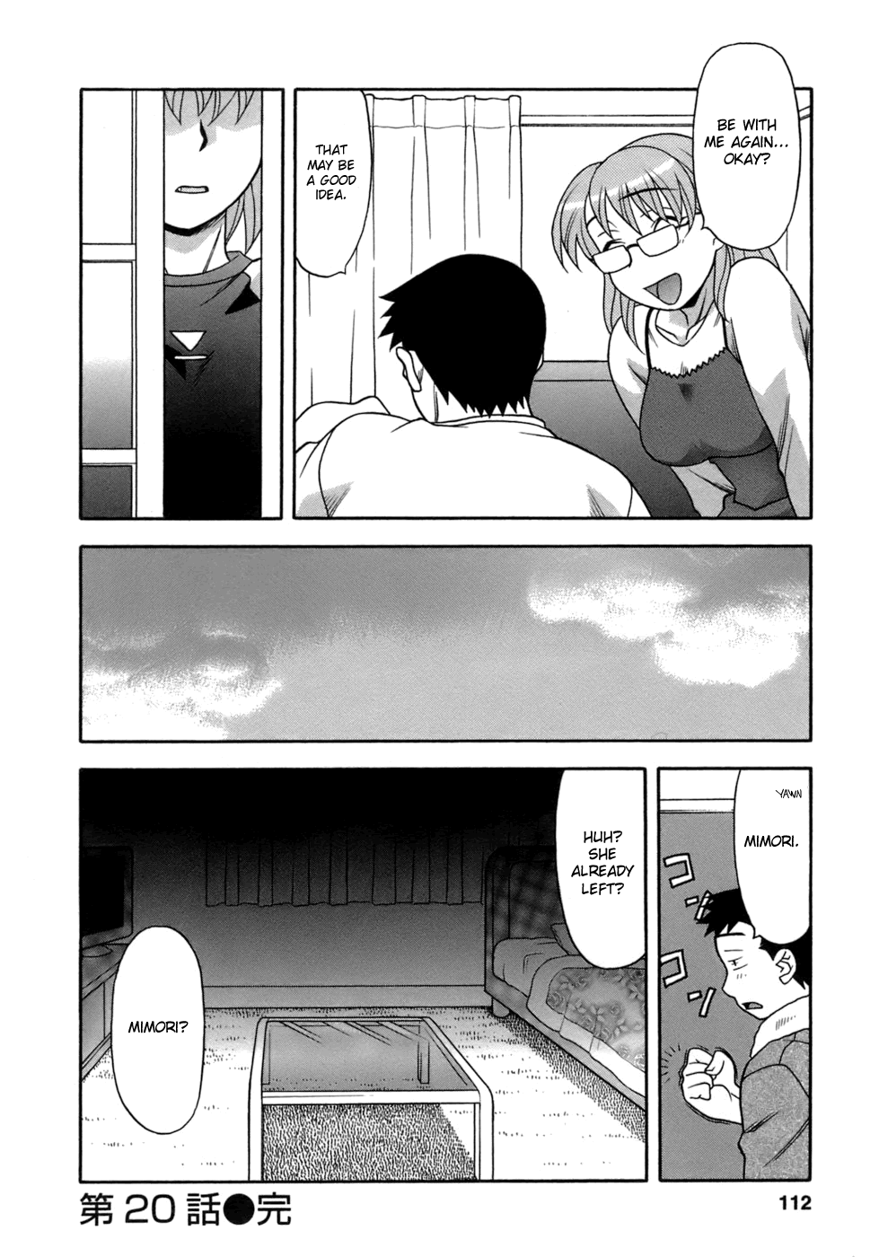 [矢凪まさし] ラブコメすたいる 3 [英訳]
