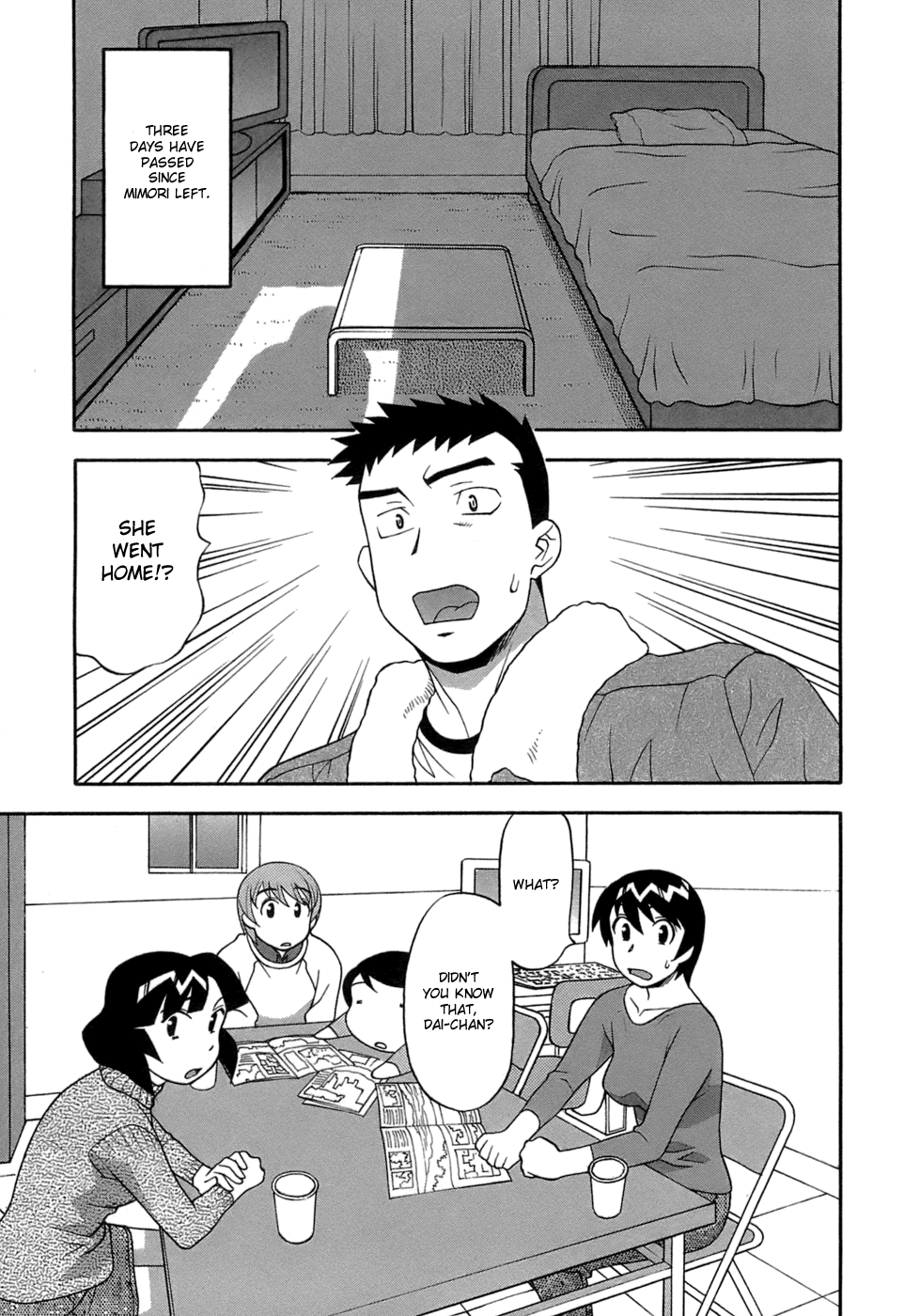 [矢凪まさし] ラブコメすたいる 3 [英訳]