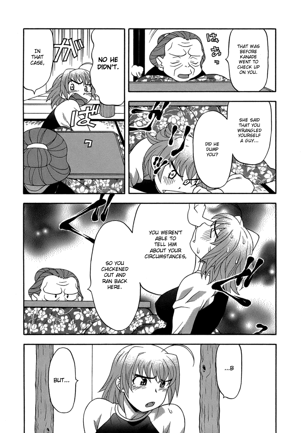 [矢凪まさし] ラブコメすたいる 3 [英訳]