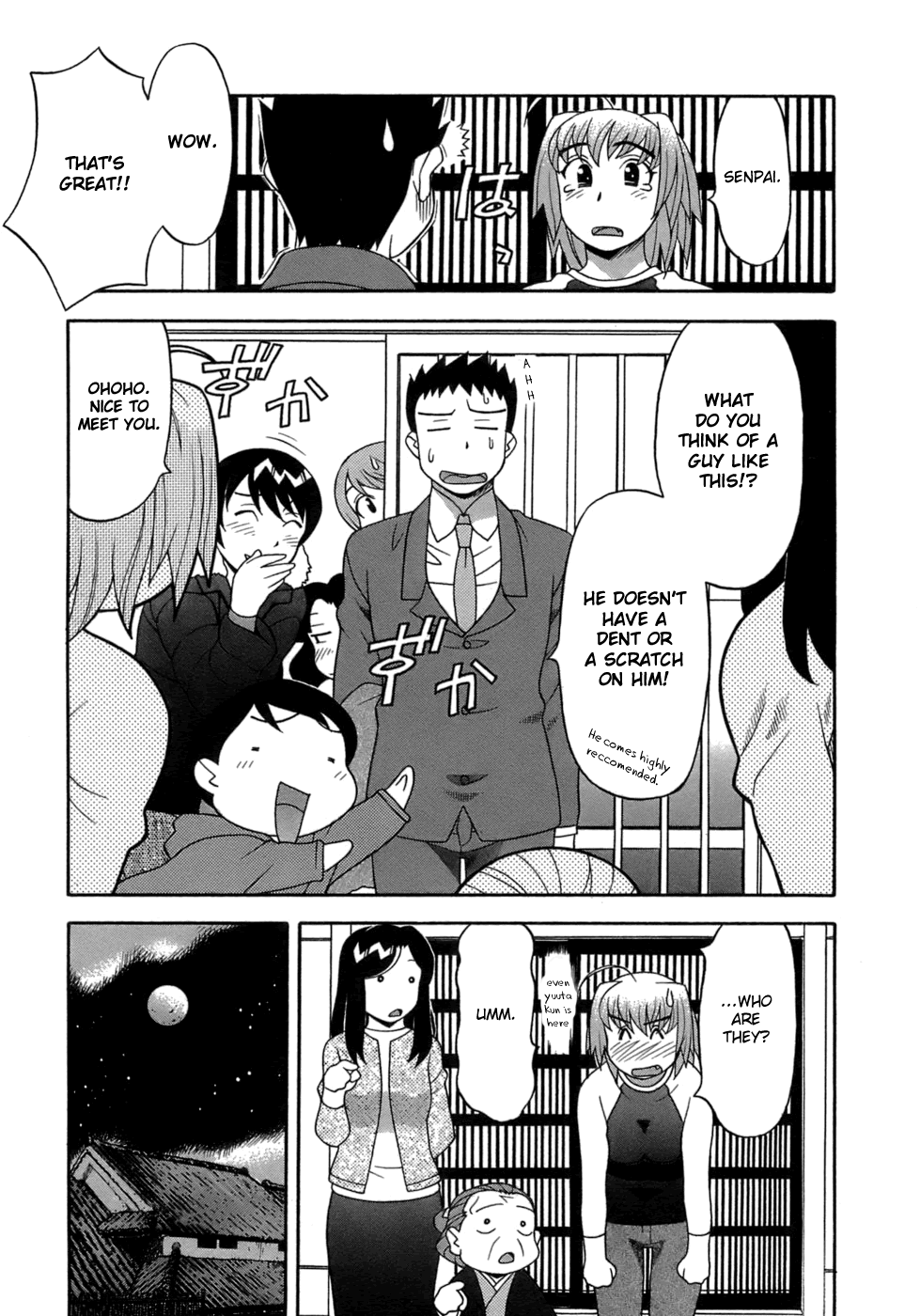 [矢凪まさし] ラブコメすたいる 3 [英訳]
