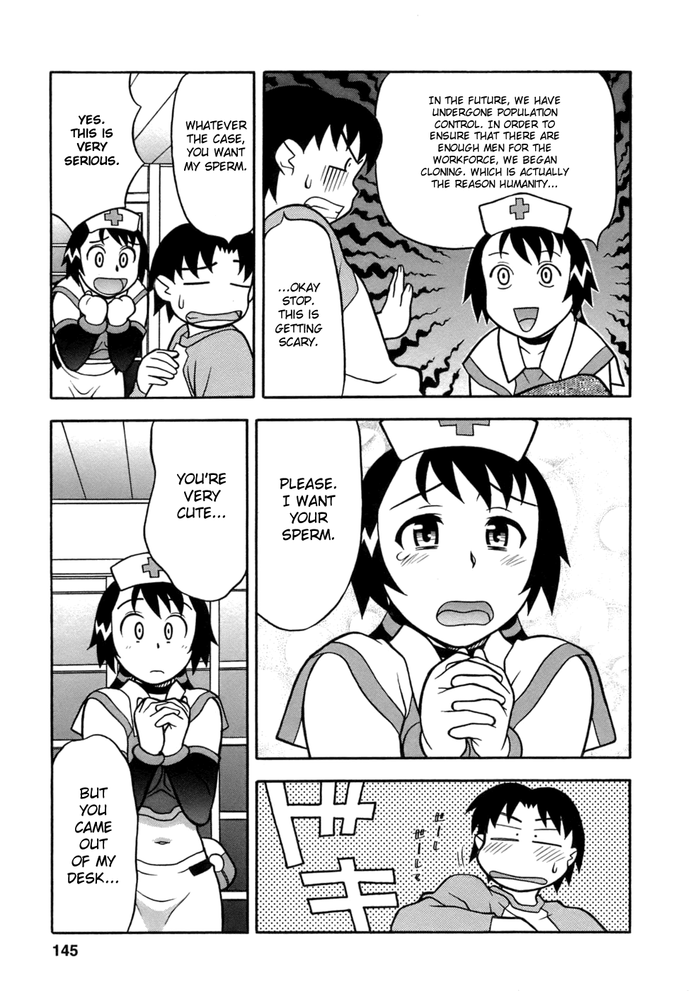 [矢凪まさし] ラブコメすたいる 3 [英訳]