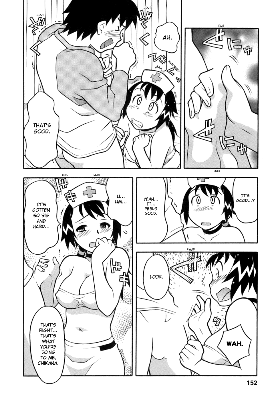 [矢凪まさし] ラブコメすたいる 3 [英訳]