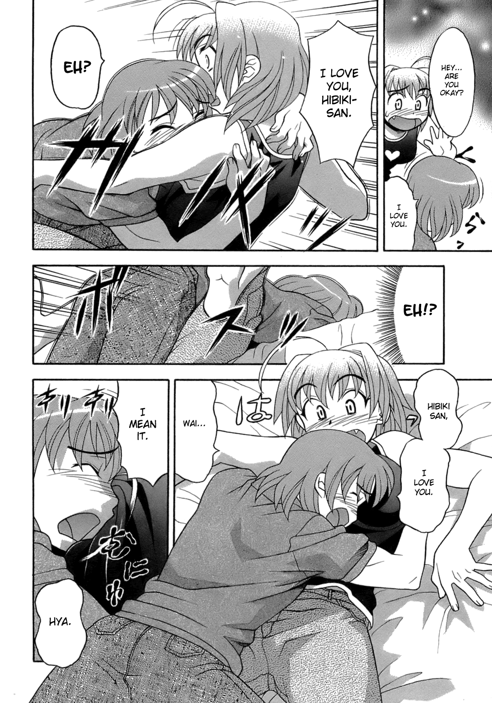 [矢凪まさし] ラブコメすたいる 3 [英訳]