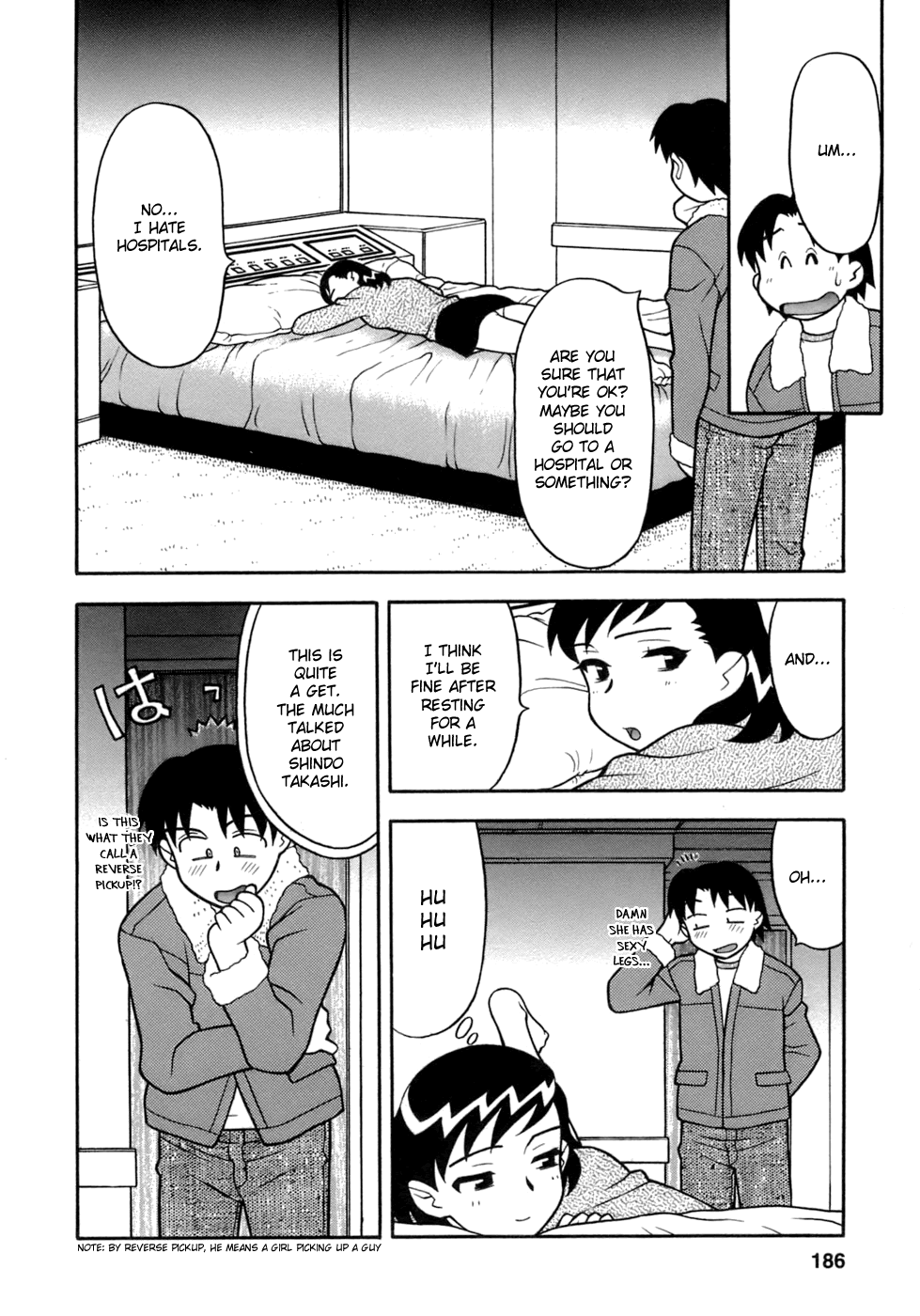 [矢凪まさし] ラブコメすたいる 3 [英訳]