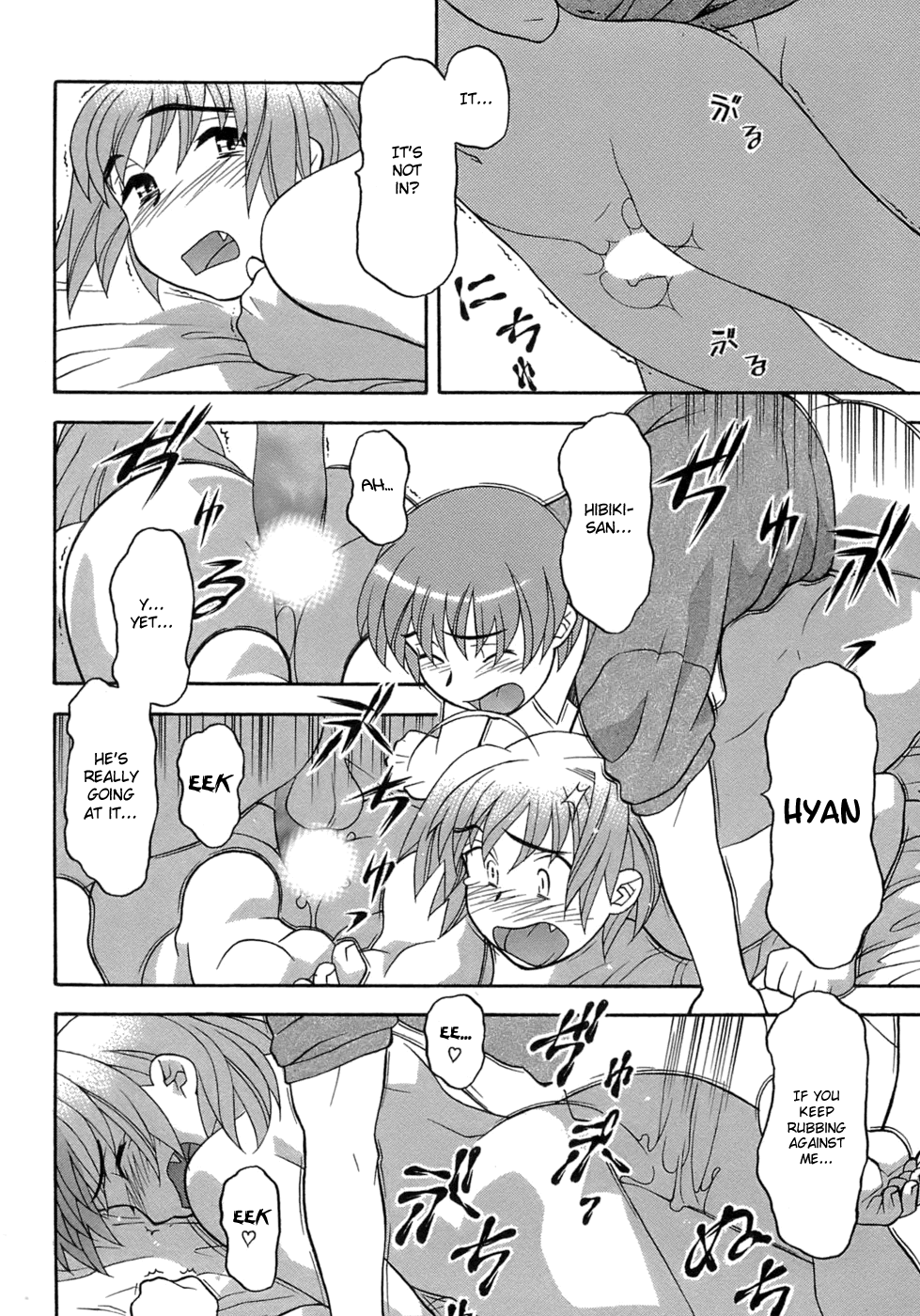 [矢凪まさし] ラブコメすたいる 3 [英訳]