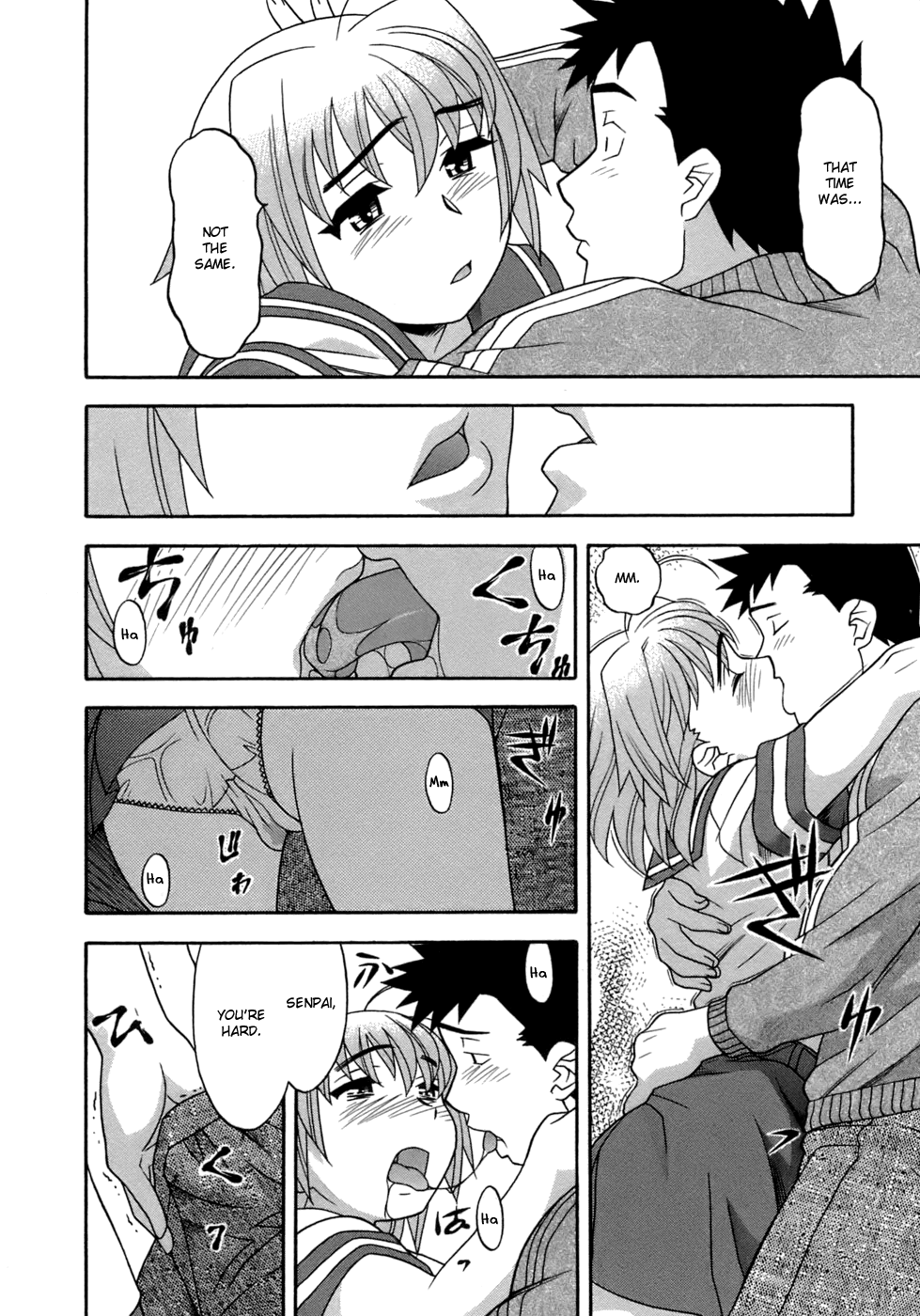 [矢凪まさし] ラブコメすたいる 3 [英訳]