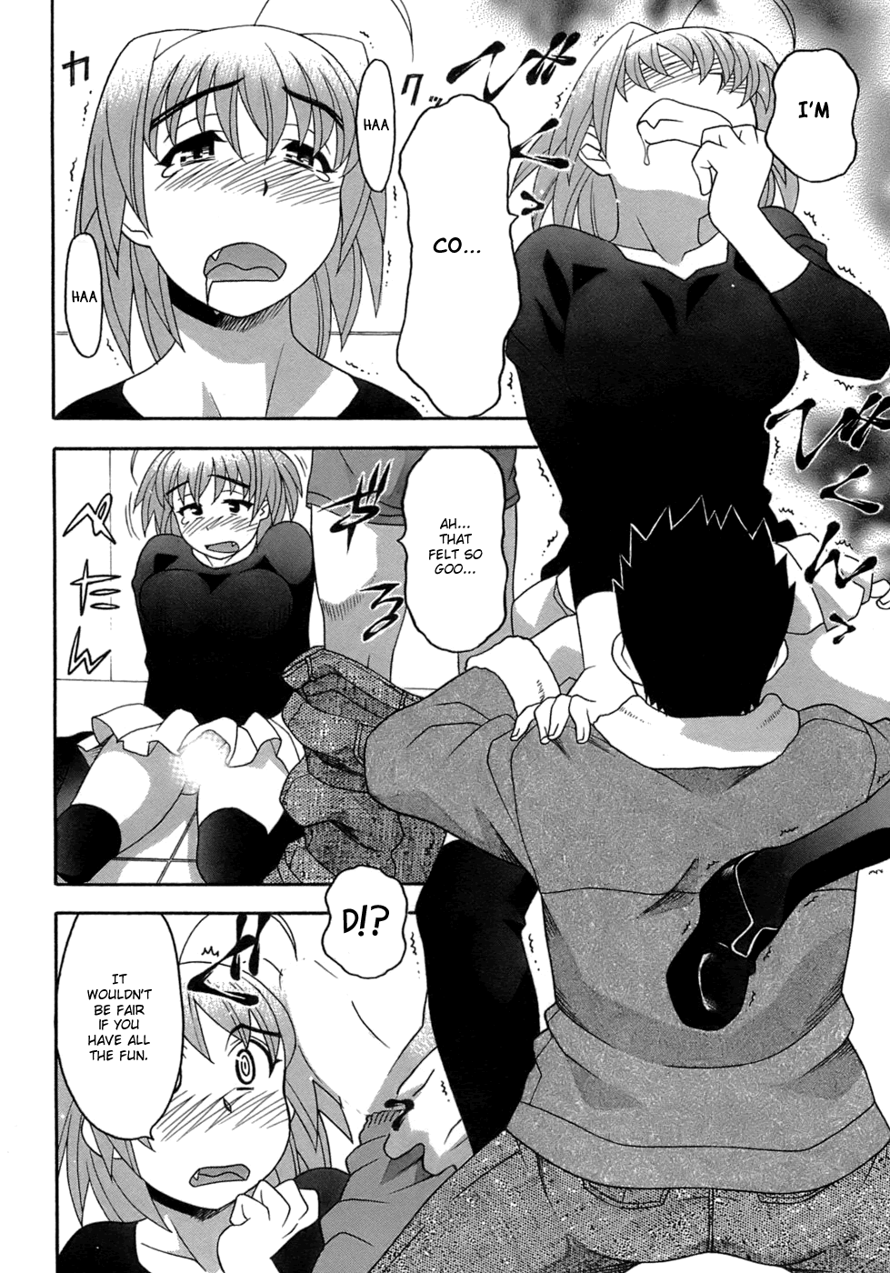 [矢凪まさし] ラブコメすたいる 3 [英訳]