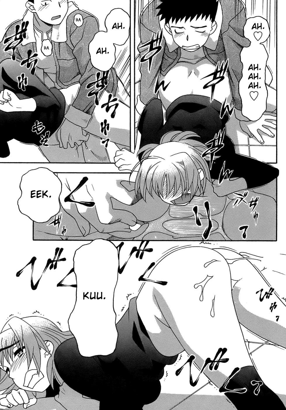 [矢凪まさし] ラブコメすたいる 3 [英訳]