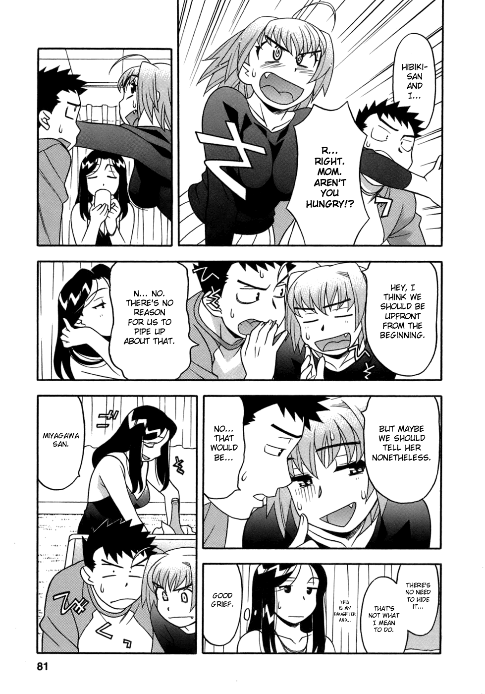 [矢凪まさし] ラブコメすたいる 3 [英訳]