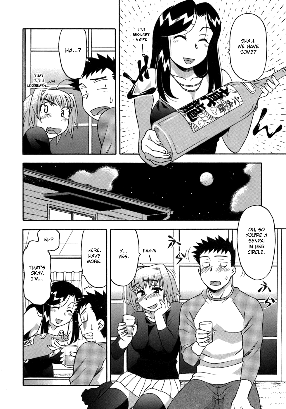[矢凪まさし] ラブコメすたいる 3 [英訳]
