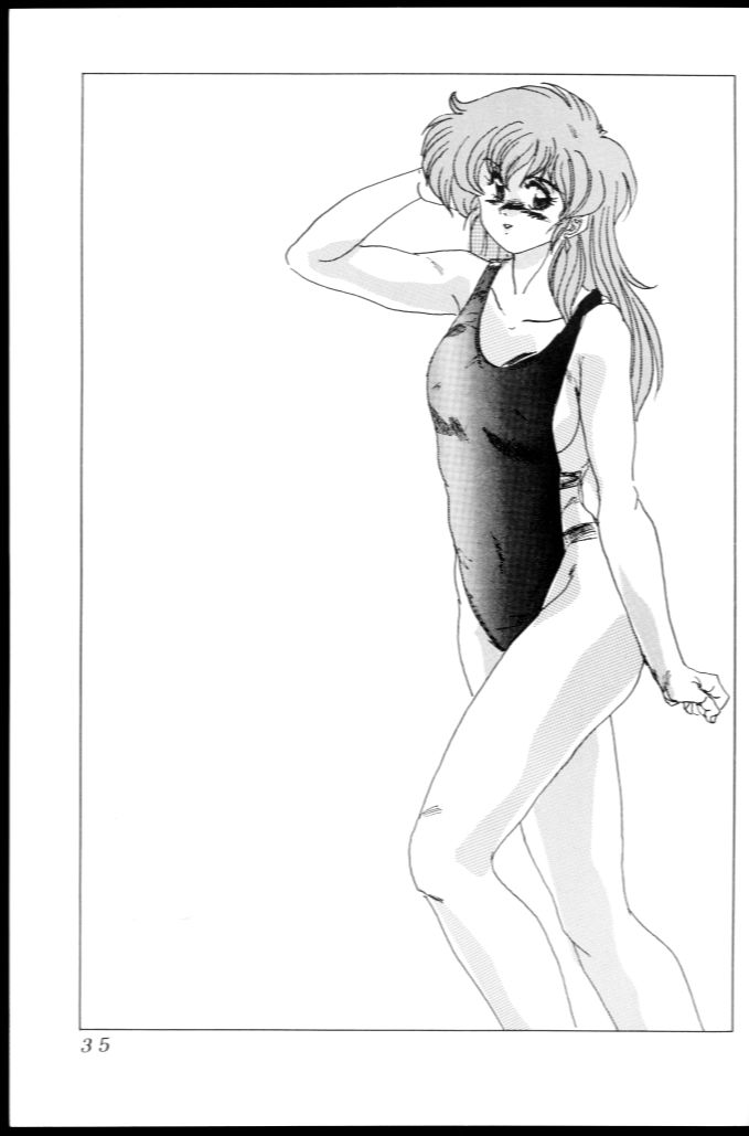 (C41) [ぱるぷんて (深田拓士)] Fすぺ 15 (よろず)