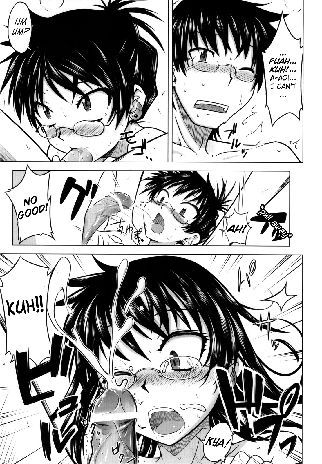 (COMIC1☆3) [Aspergillus (おから)] INNOCENT BLUE (絶対可憐チルドレン) [英訳]