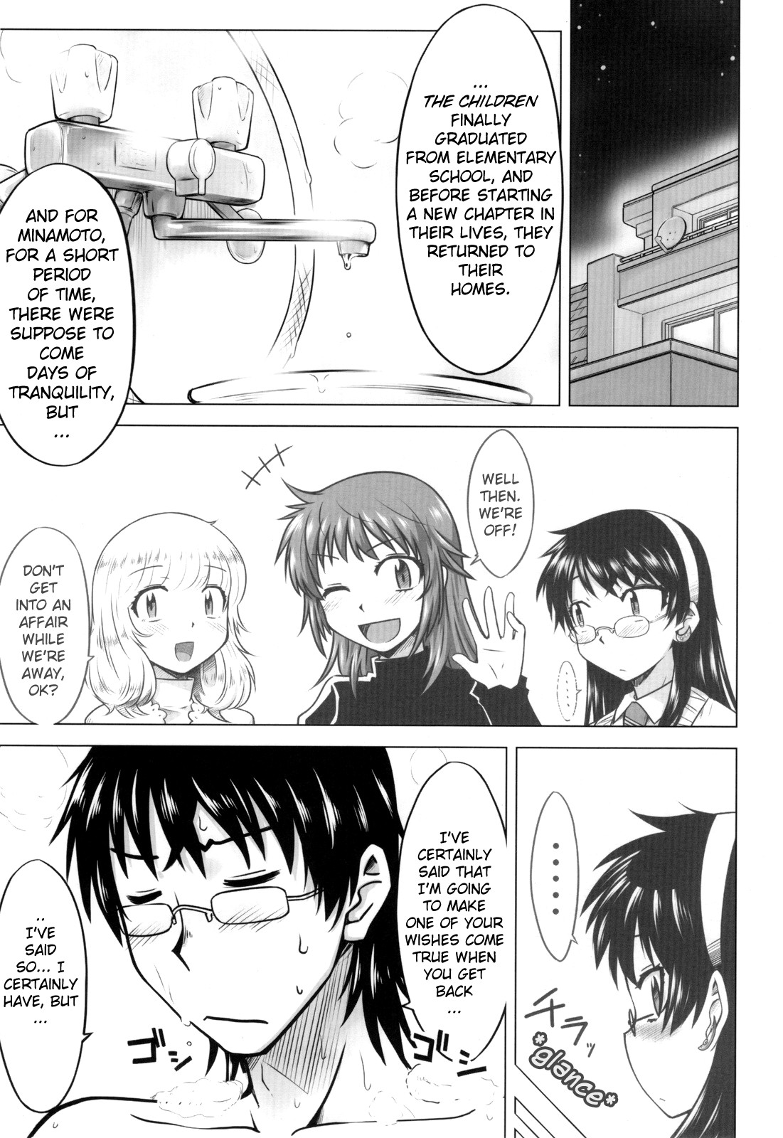 (COMIC1☆3) [Aspergillus (おから)] INNOCENT BLUE (絶対可憐チルドレン) [英訳]
