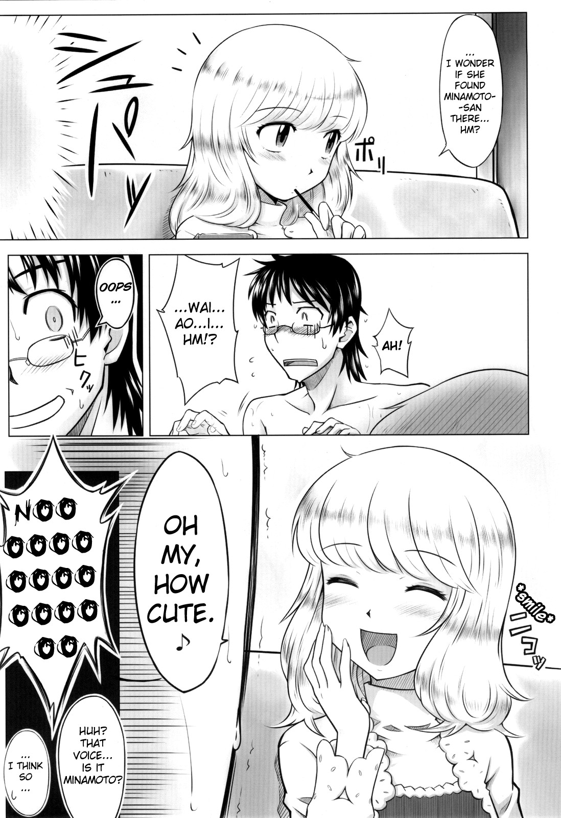 (COMIC1☆3) [Aspergillus (おから)] INNOCENT BLUE (絶対可憐チルドレン) [英訳]