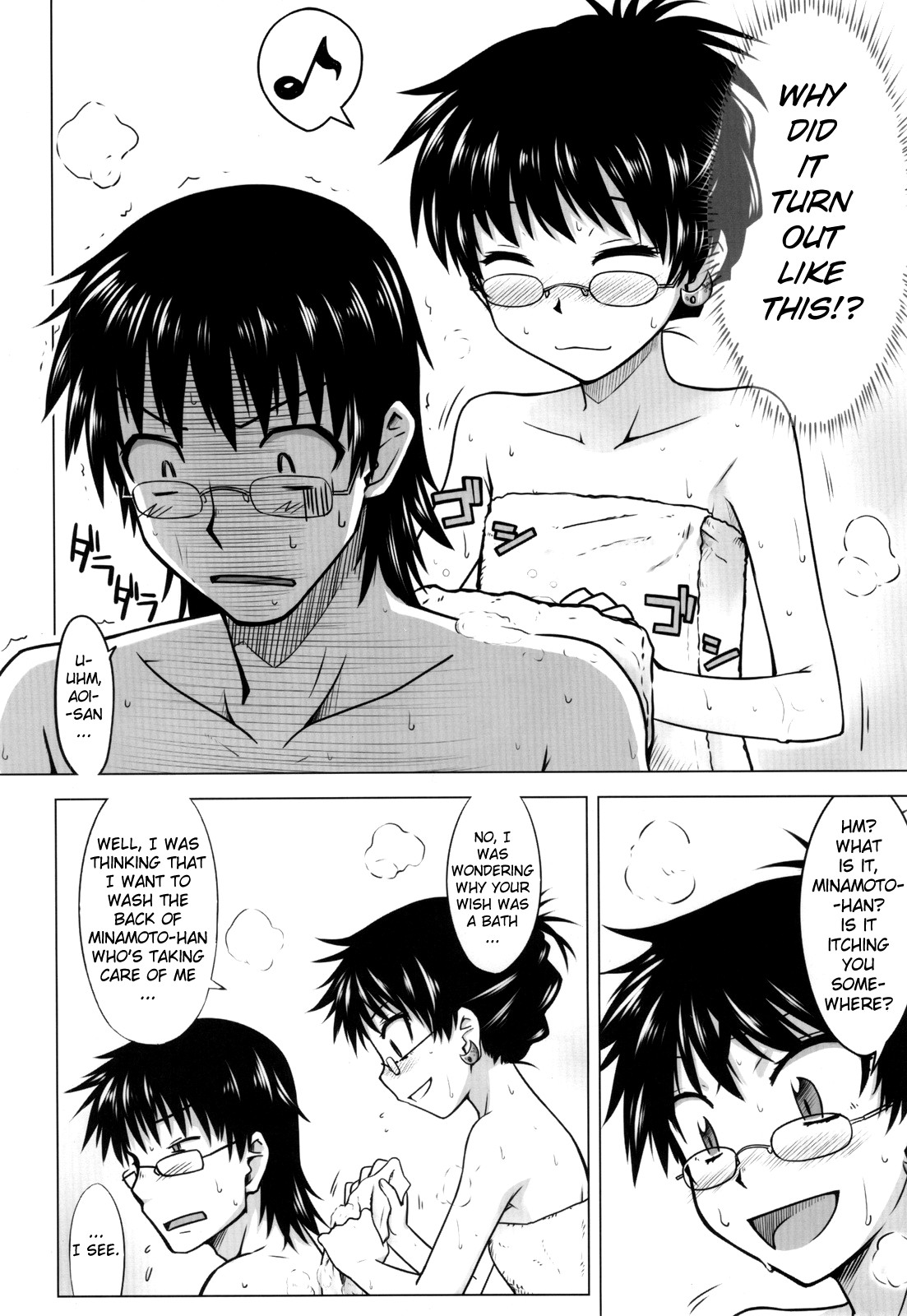 (COMIC1☆3) [Aspergillus (おから)] INNOCENT BLUE (絶対可憐チルドレン) [英訳]