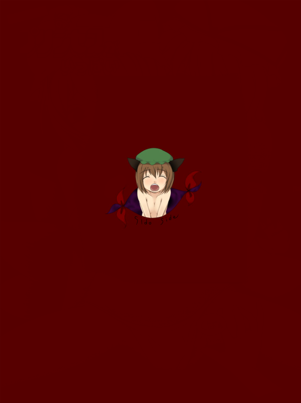 【エロや】幻想郷姫+みんな他