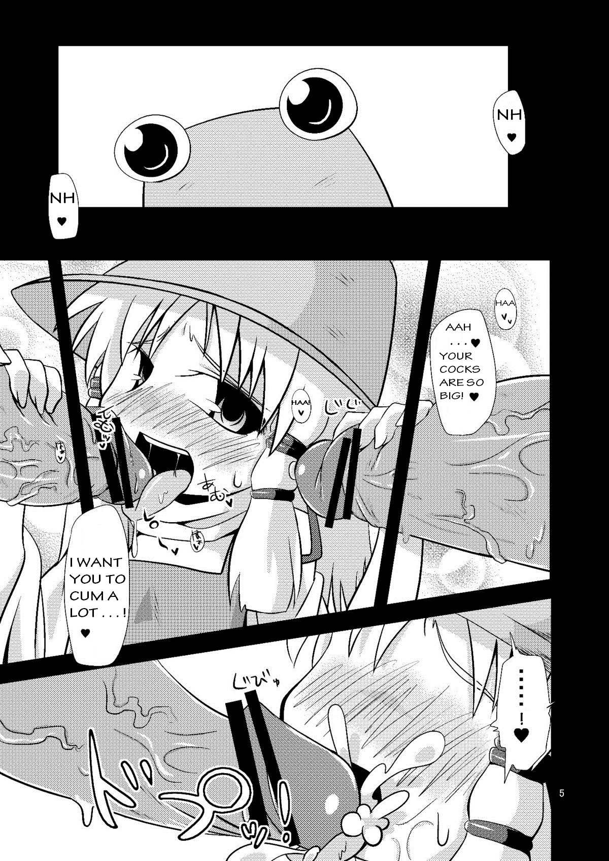 (例大祭7) [はぴねすみるく (おびゃー)] 肉欲神仰信 - Carnal desires in God - (東方Project) [英訳]