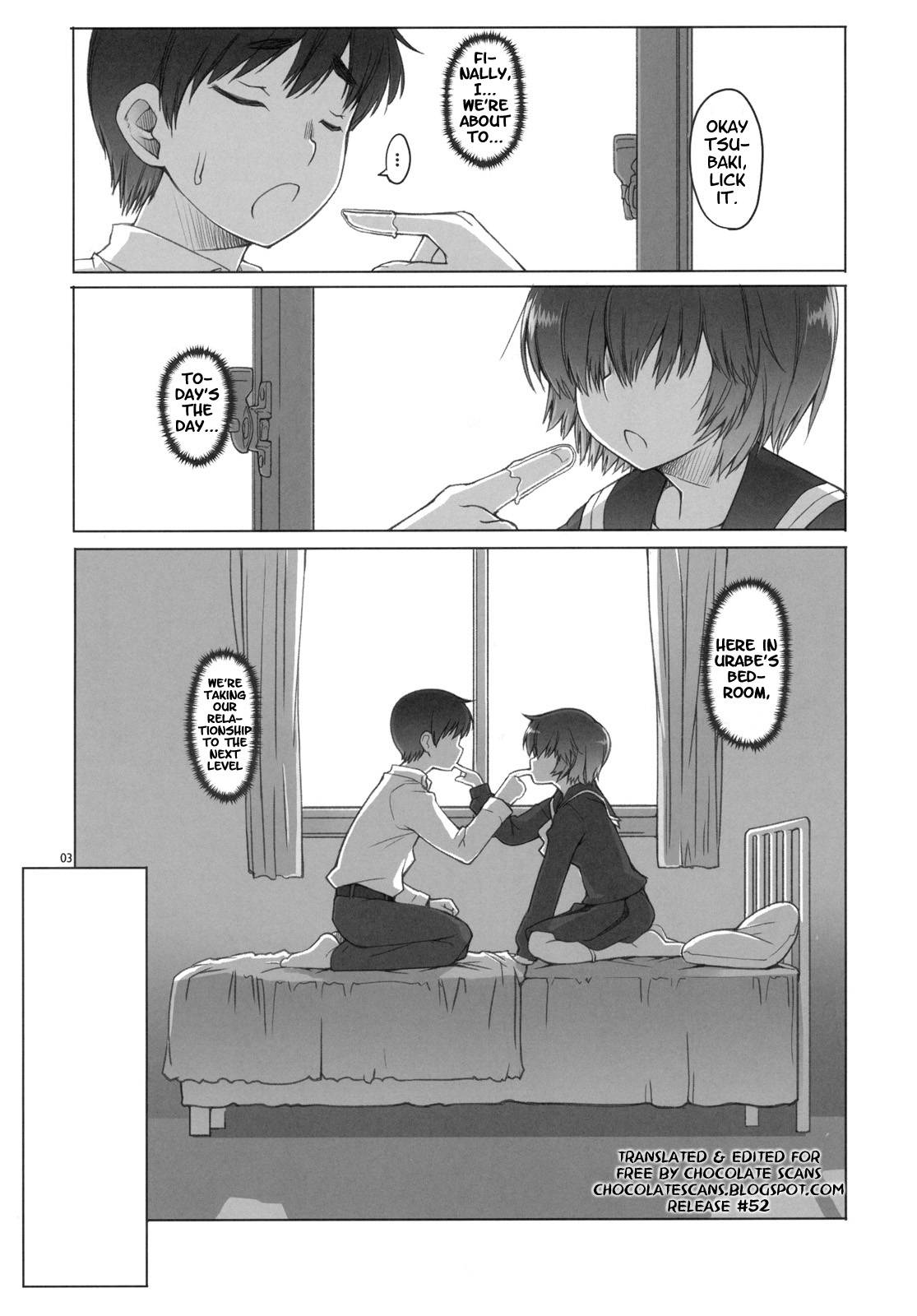 (C79) [朝木blog出張所 (朝木貴行)] ラブウラベ+ (謎の彼女X) [英訳]