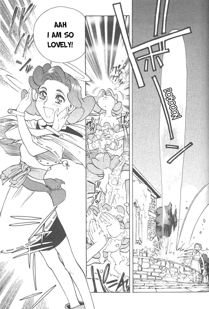 [梶島正樹、菅野博士] フォトン1 [英訳]