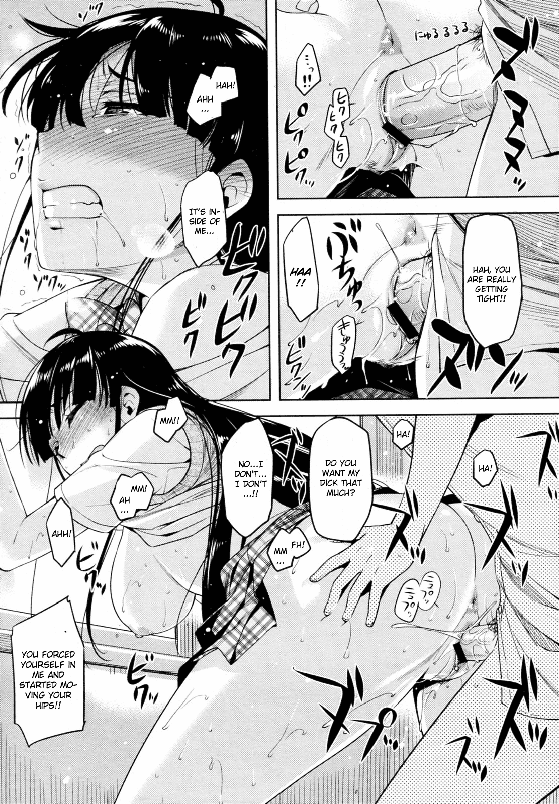【リドロップ】ヨク菊恋のオマジナイ！ [ENG]