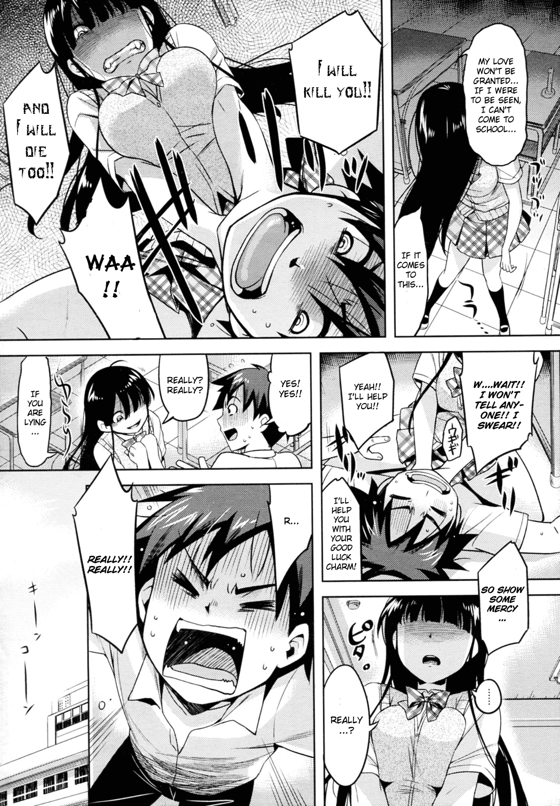 【リドロップ】ヨク菊恋のオマジナイ！ [ENG]