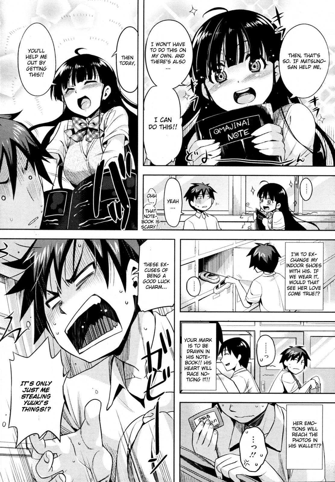 【リドロップ】ヨク菊恋のオマジナイ！ [ENG]