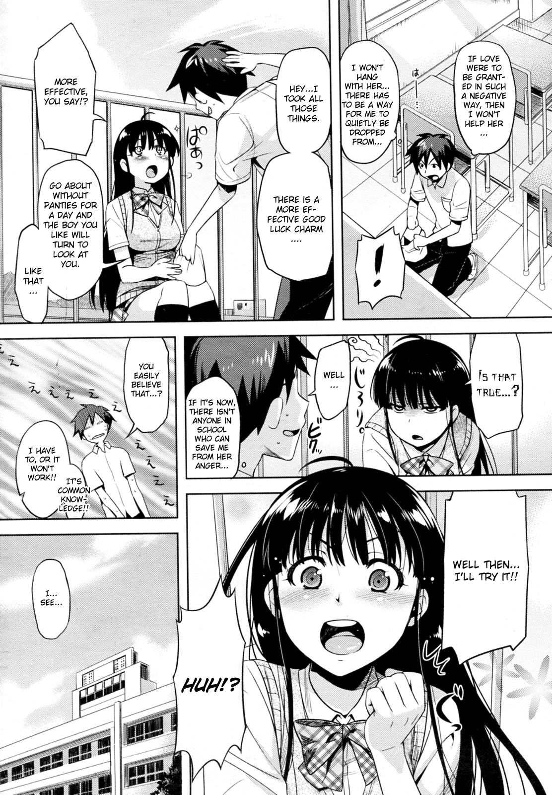【リドロップ】ヨク菊恋のオマジナイ！ [ENG]