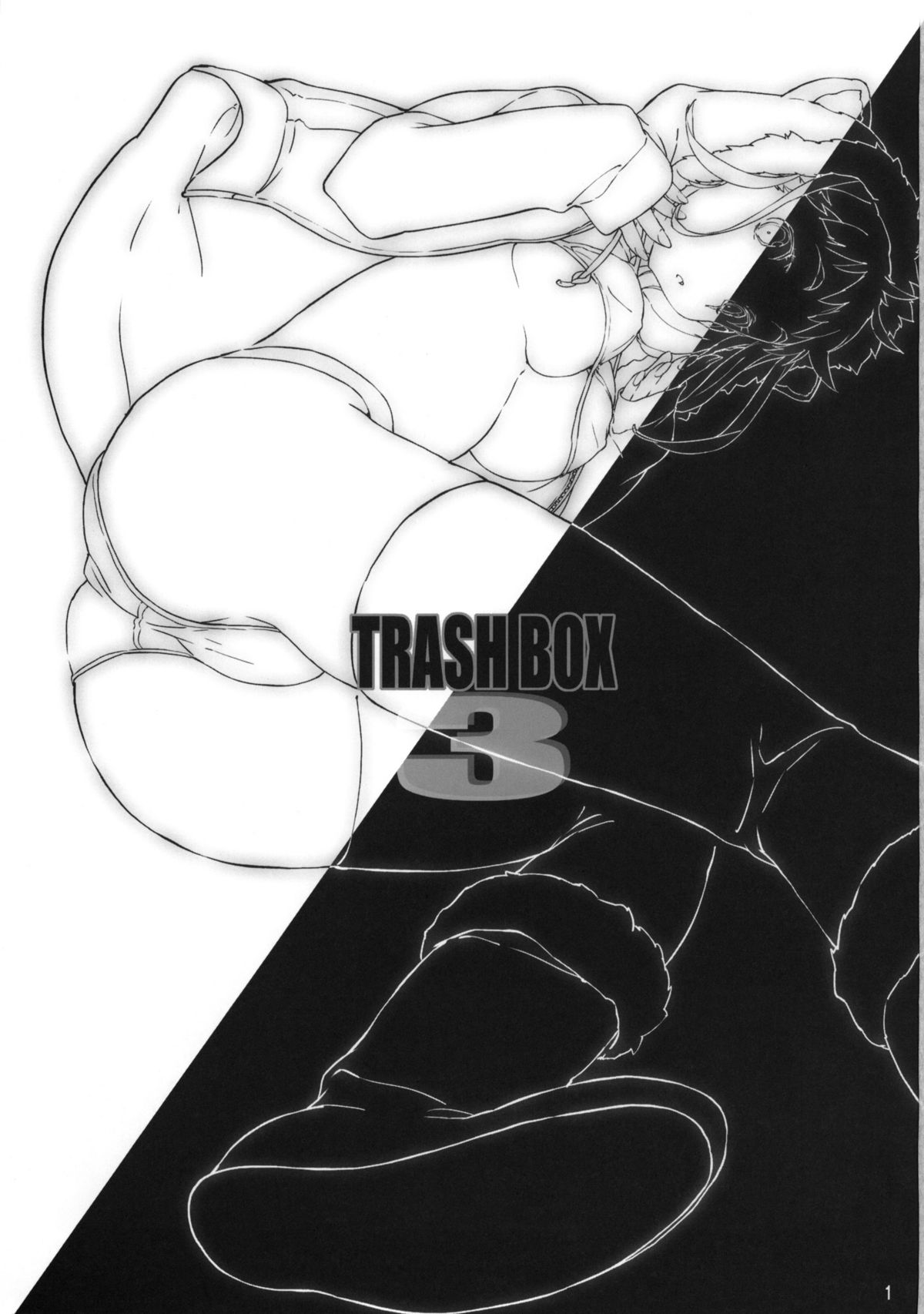 (C79) (同人誌) [SNOB NERD WORKS (さめだ小判)] TRASH BOX 3 (よろず)