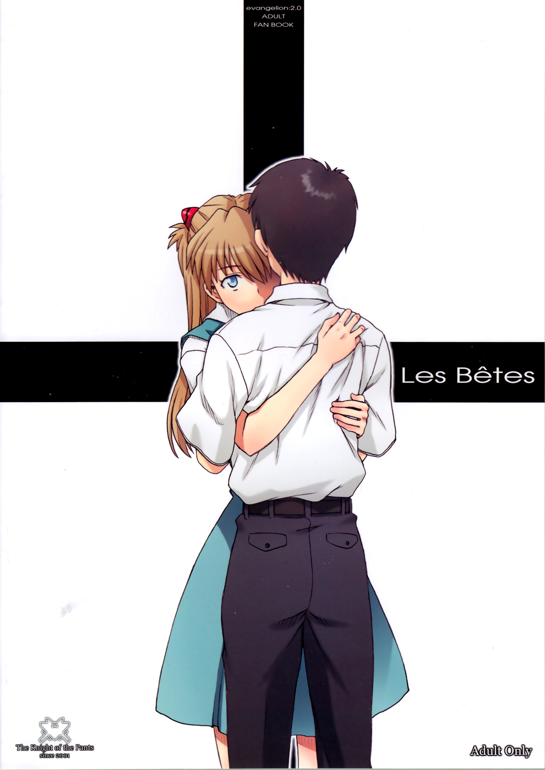 (C77) [パンツ騎士団 (辻武司)] Les Betes (新世紀エヴァンゲリオン) [英訳]